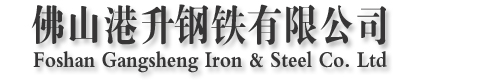 溧陽市金泰鍛造有限公司